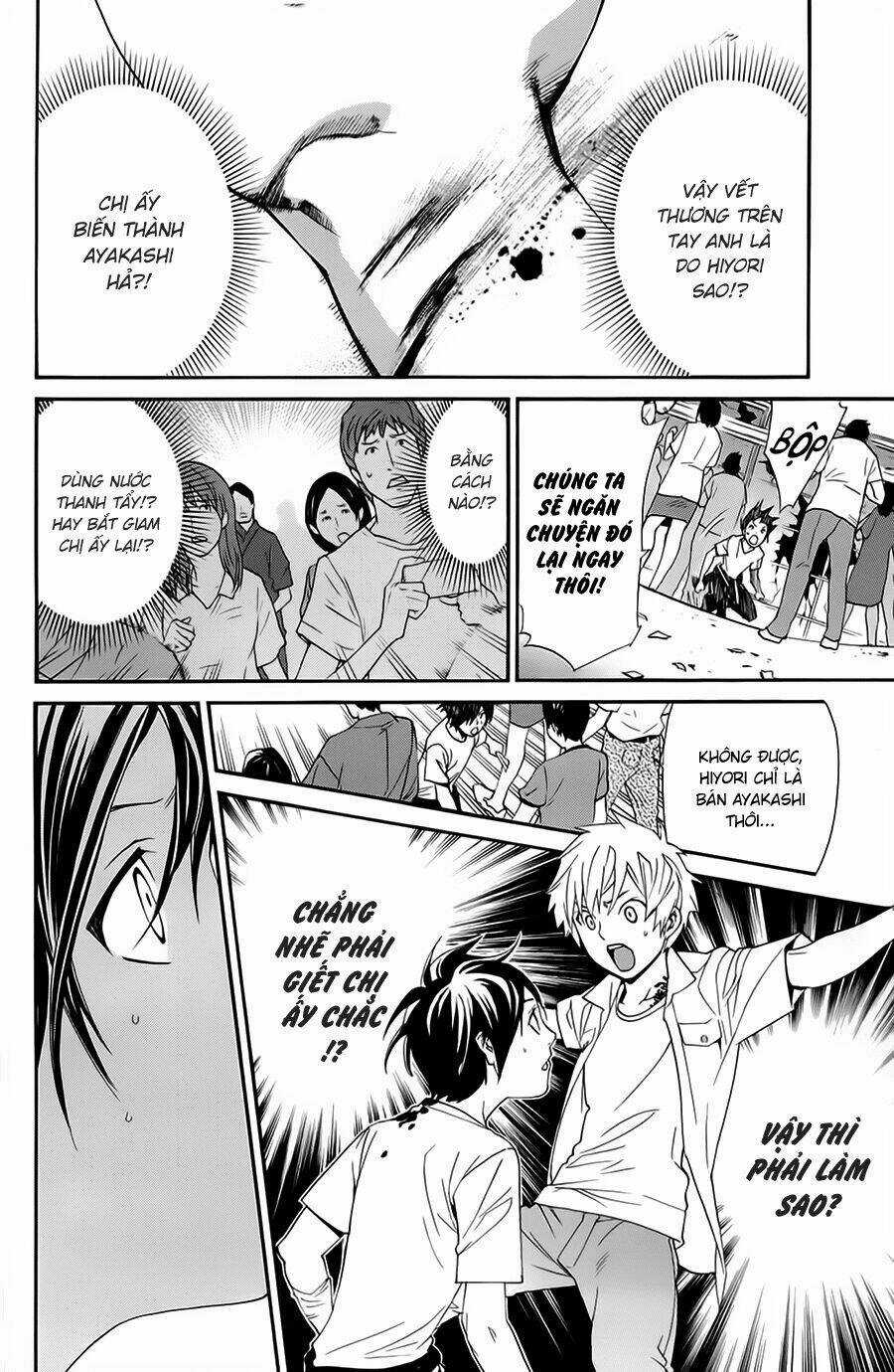 Noragami - Chapter 51 - Trang 9