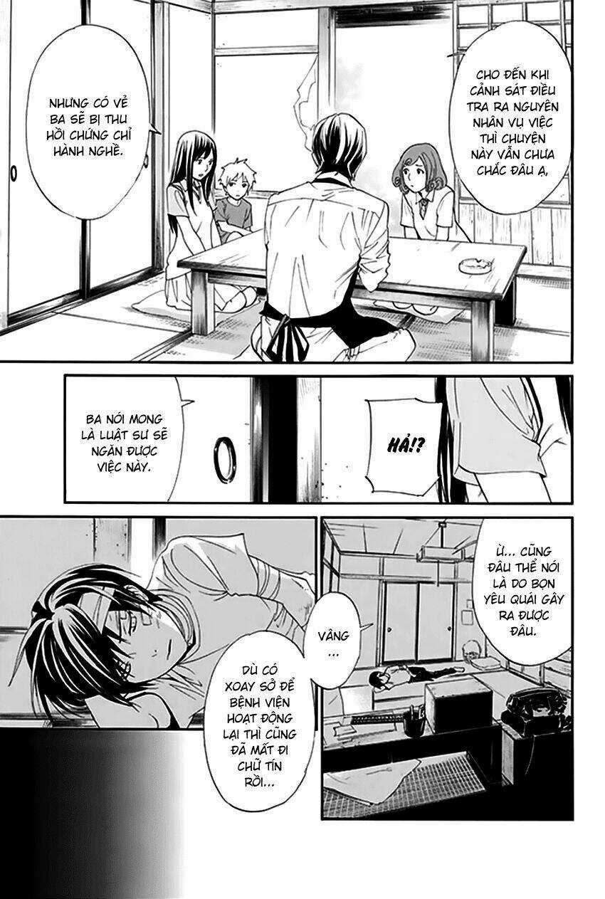 Noragami - Chapter 52 - Trang 12