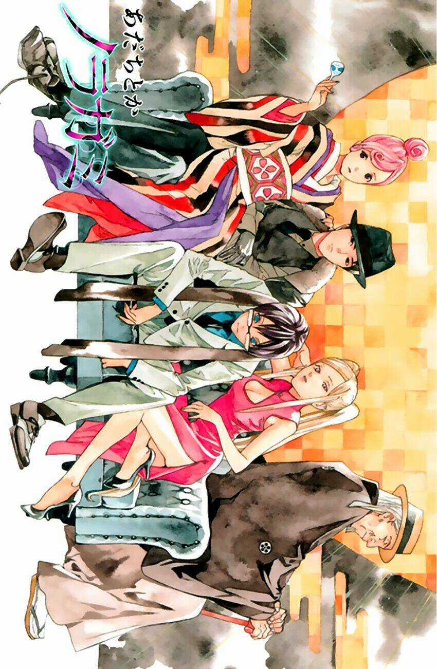 Noragami - Chapter 52 - Trang 3