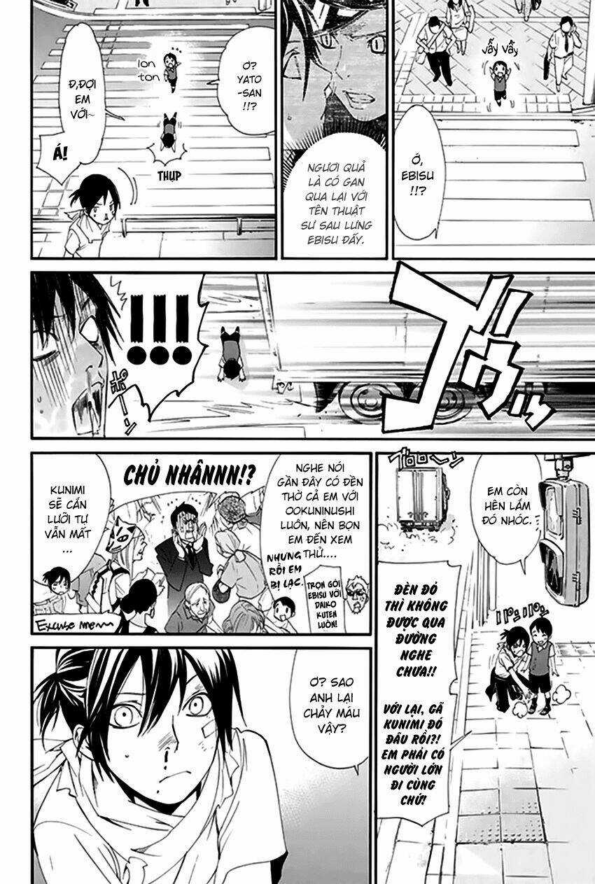 Noragami - Chapter 52 - Trang 32