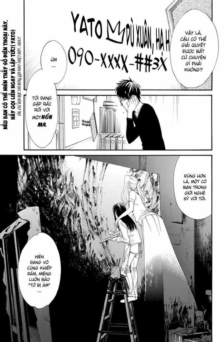 Noragami - Chapter 53 - Trang 2
