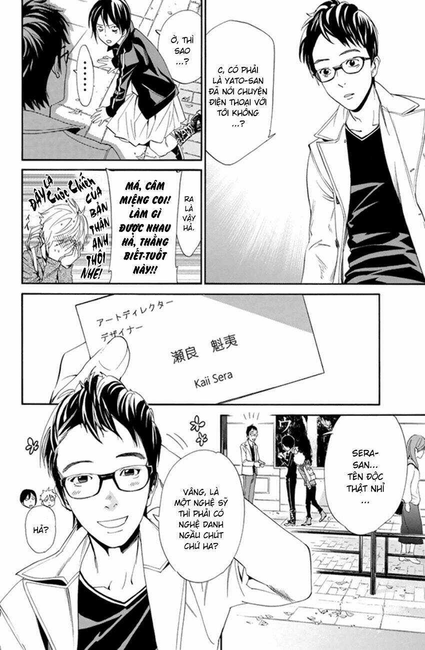 Noragami - Chapter 53 - Trang 13