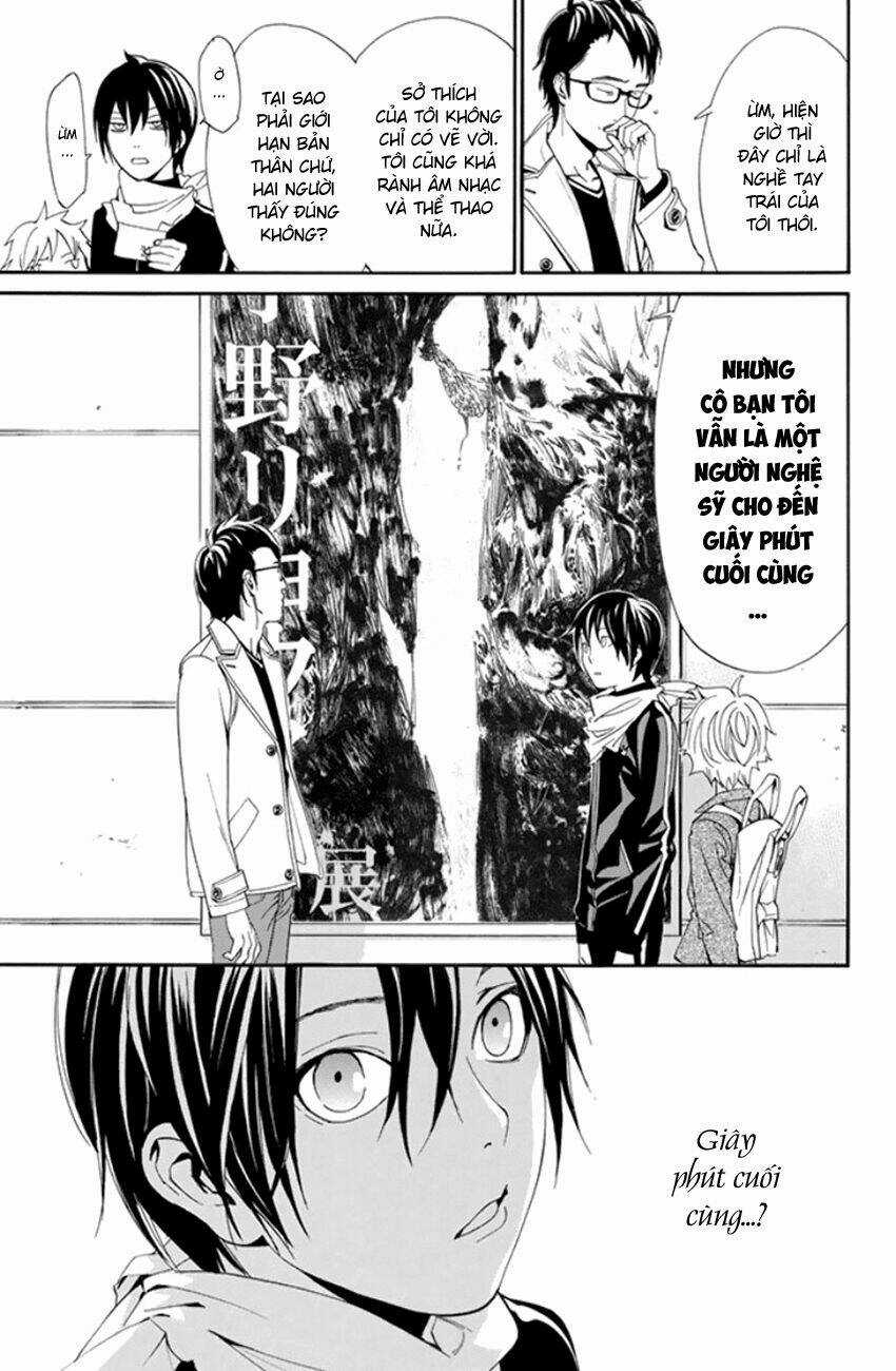 Noragami - Chapter 53 - Trang 14