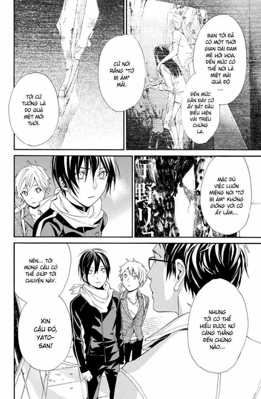 Noragami - Chapter 53 - Trang 15