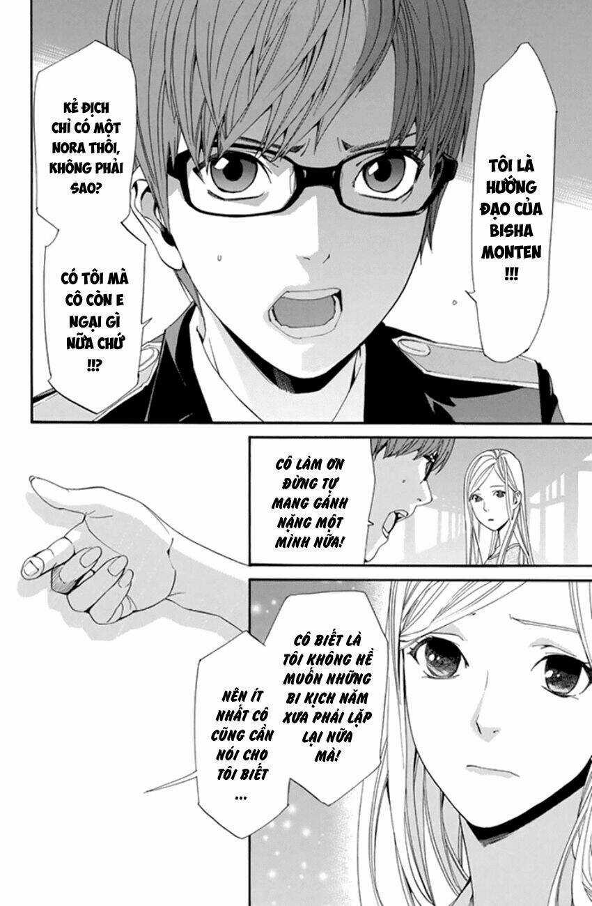 Noragami - Chapter 53 - Trang 23