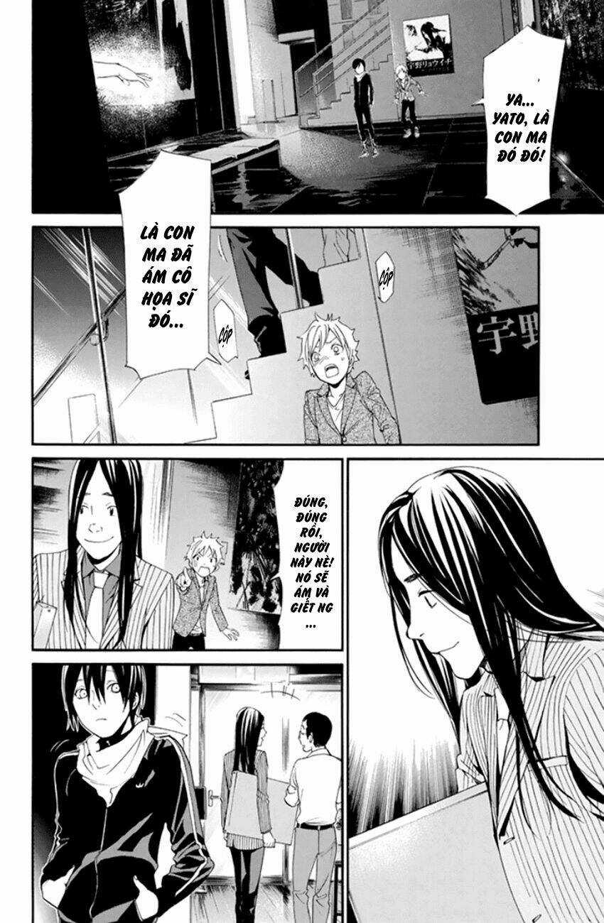 Noragami - Chapter 53 - Trang 31
