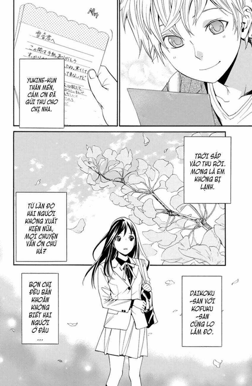 Noragami - Chapter 53 - Trang 5