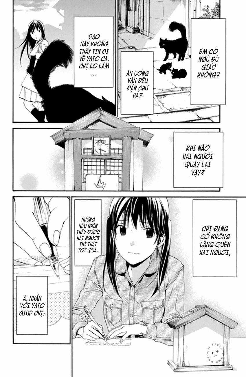 Noragami - Chapter 53 - Trang 7