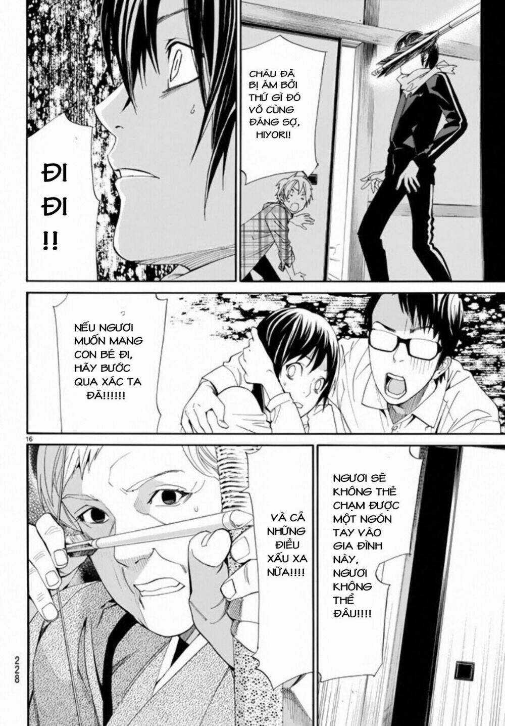 Noragami - Chapter 54 - Trang 17