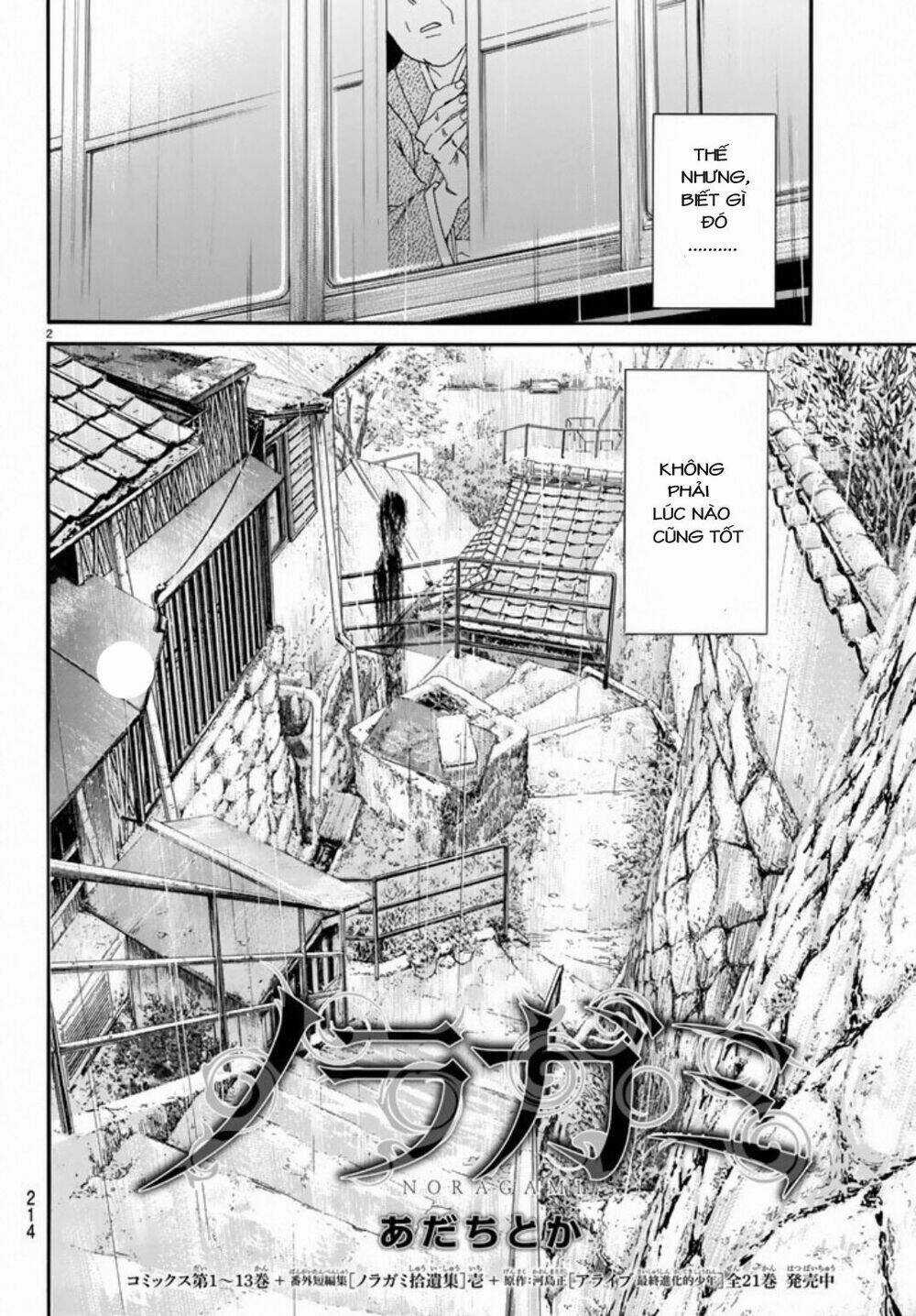 Noragami - Chapter 54 - Trang 3