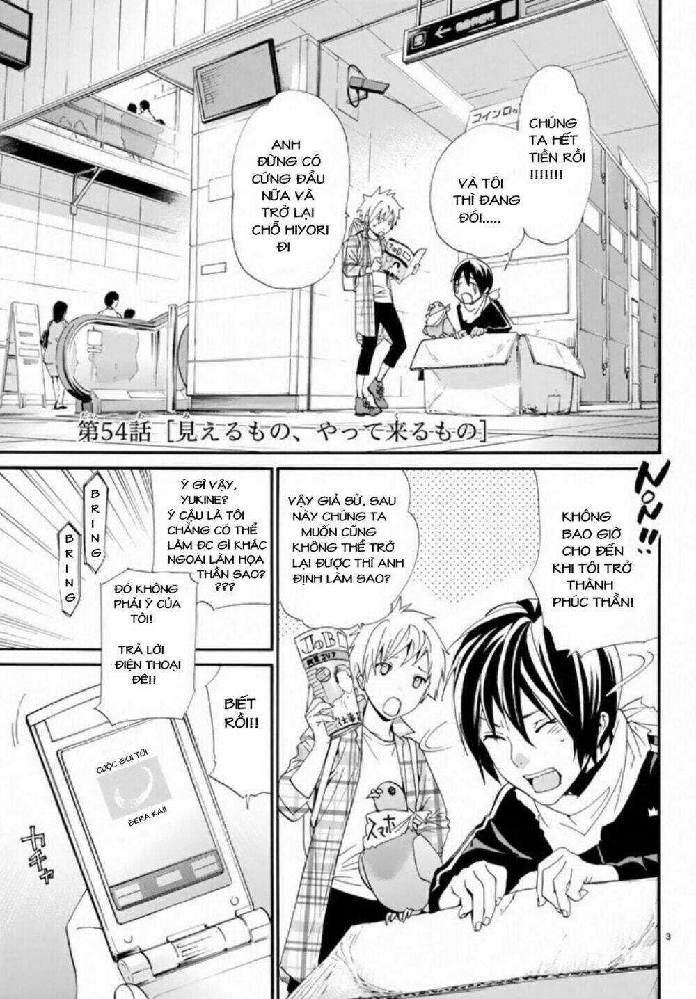 Noragami - Chapter 54 - Trang 4
