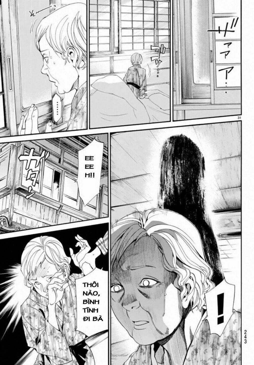 Noragami - Chapter 54 - Trang 32