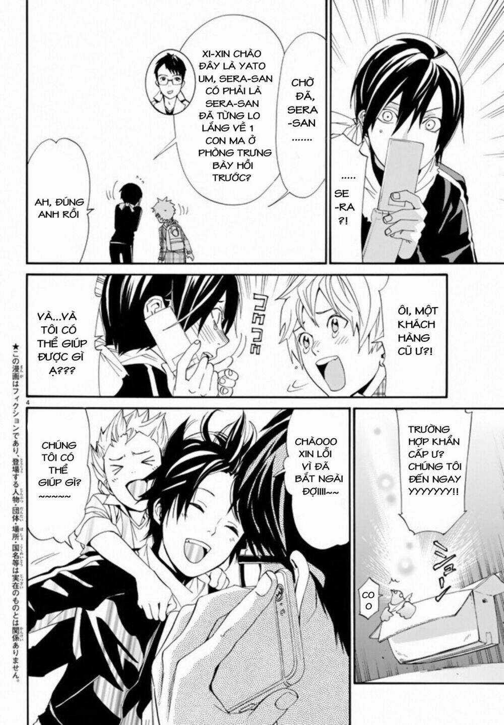 Noragami - Chapter 54 - Trang 5