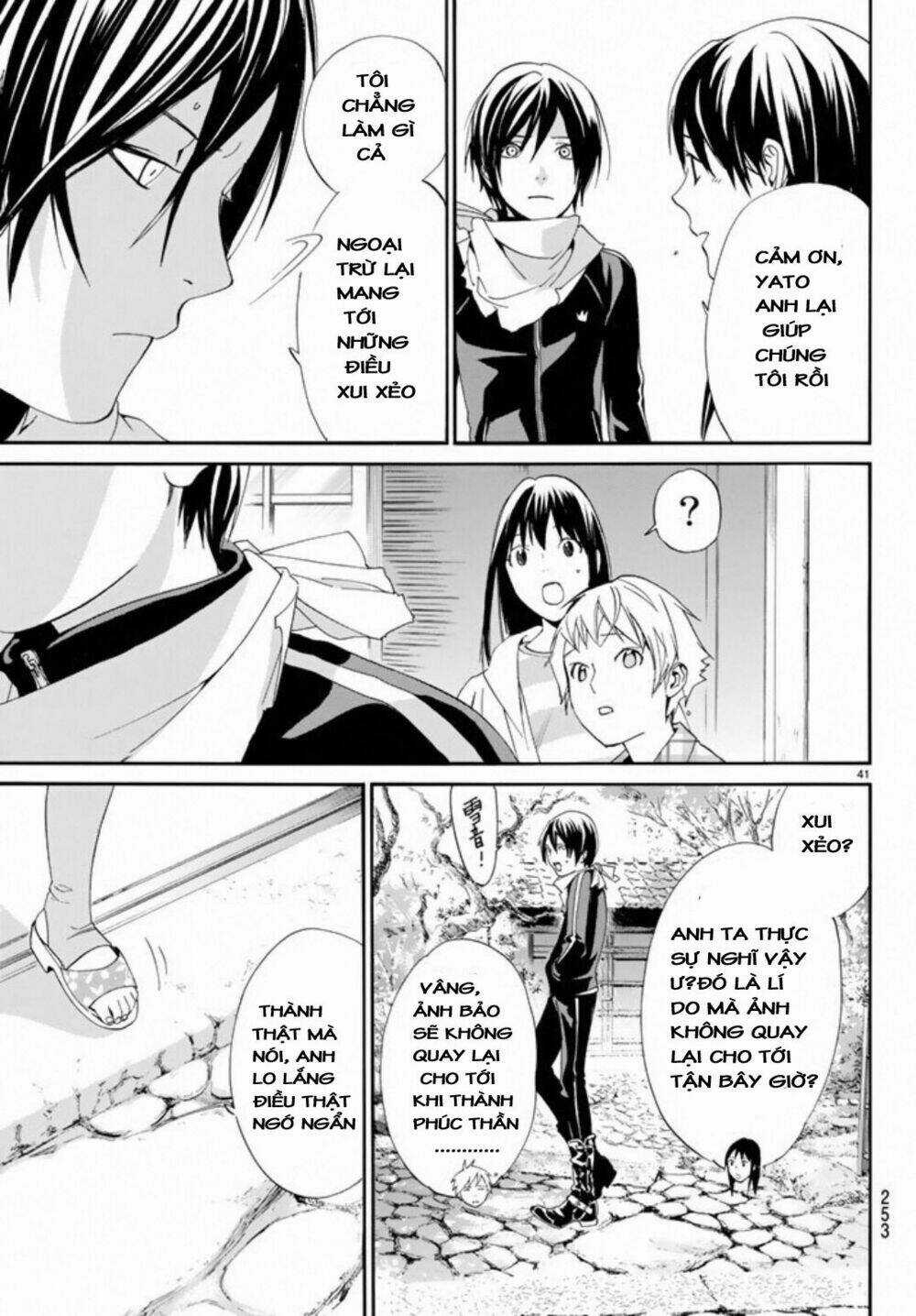 Noragami - Chapter 54 - Trang 42
