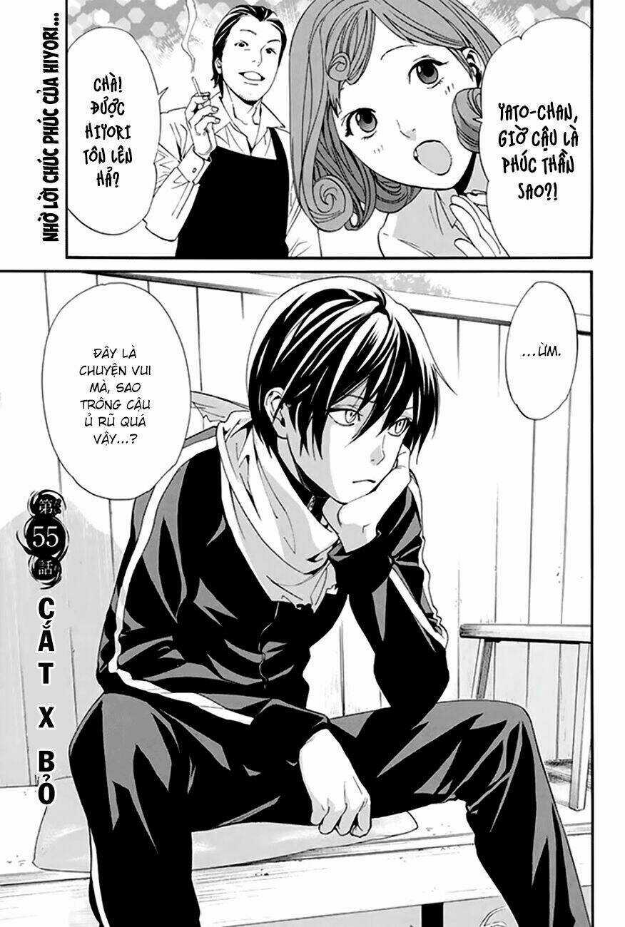 Noragami - Chapter 55 - Trang 3