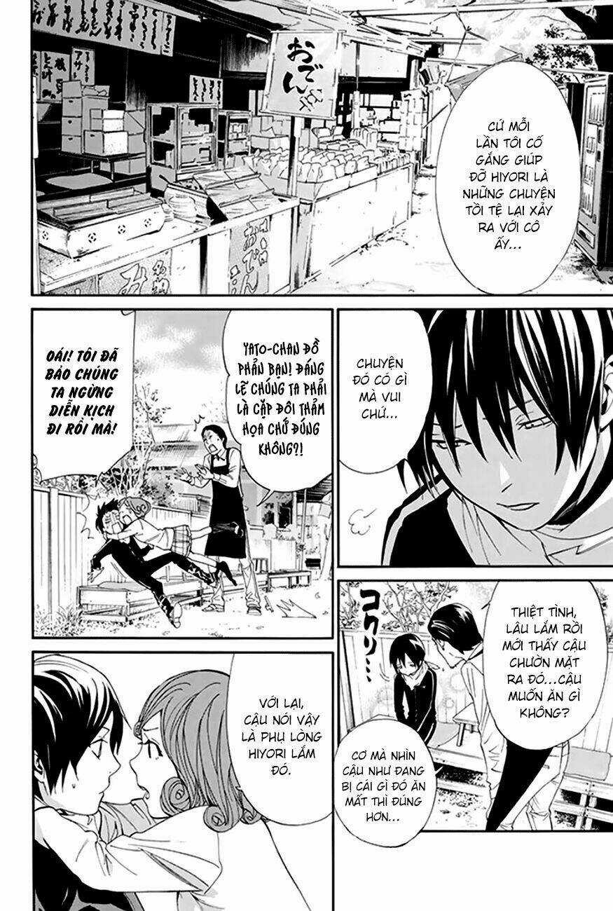 Noragami - Chapter 55 - Trang 4