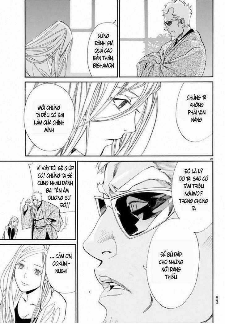 Noragami - Chapter 56 - Trang 21