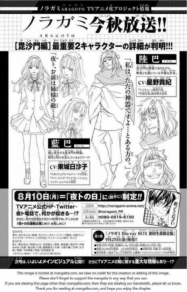 Noragami - Chapter 56 - Trang 45