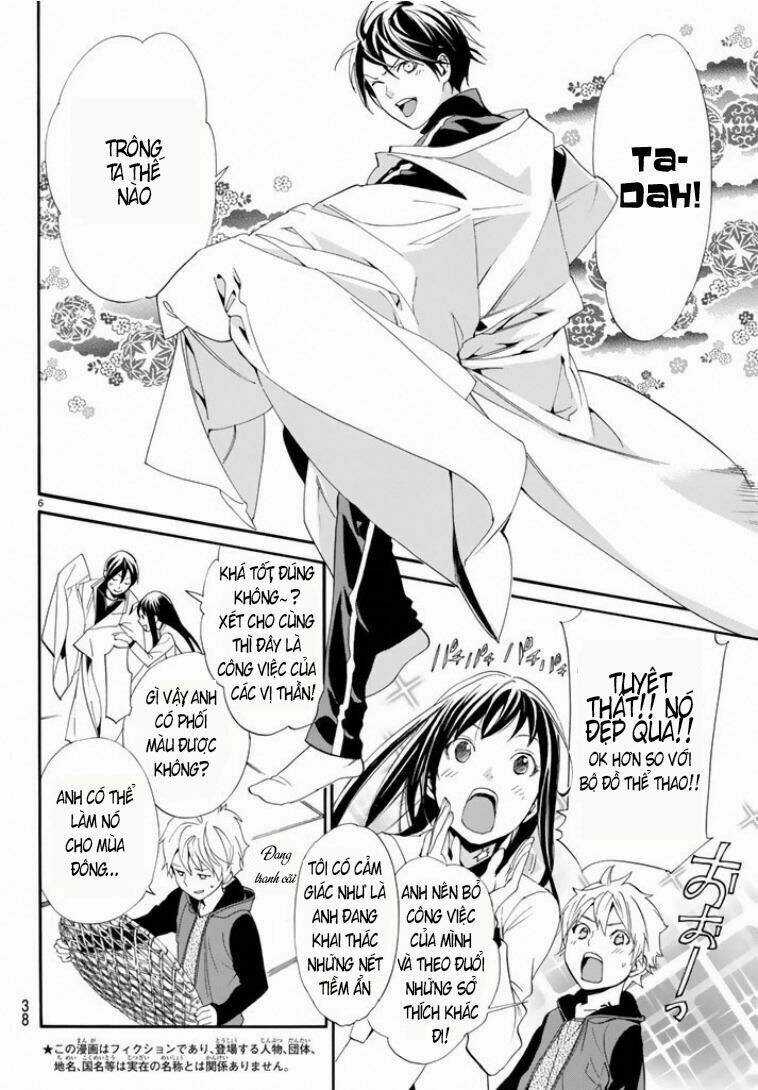 Noragami - Chapter 56 - Trang 6