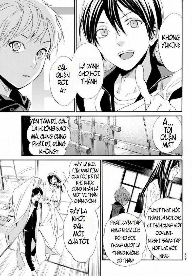 Noragami - Chapter 56 - Trang 7