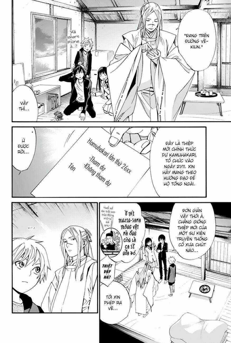 Noragami - Chapter 57 - Trang 14
