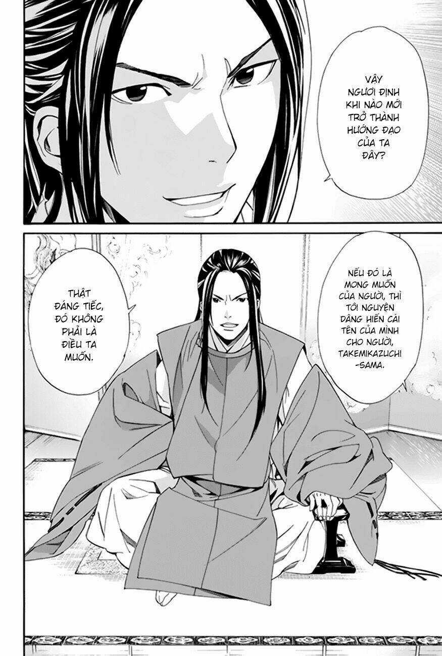 Noragami - Chapter 57 - Trang 40