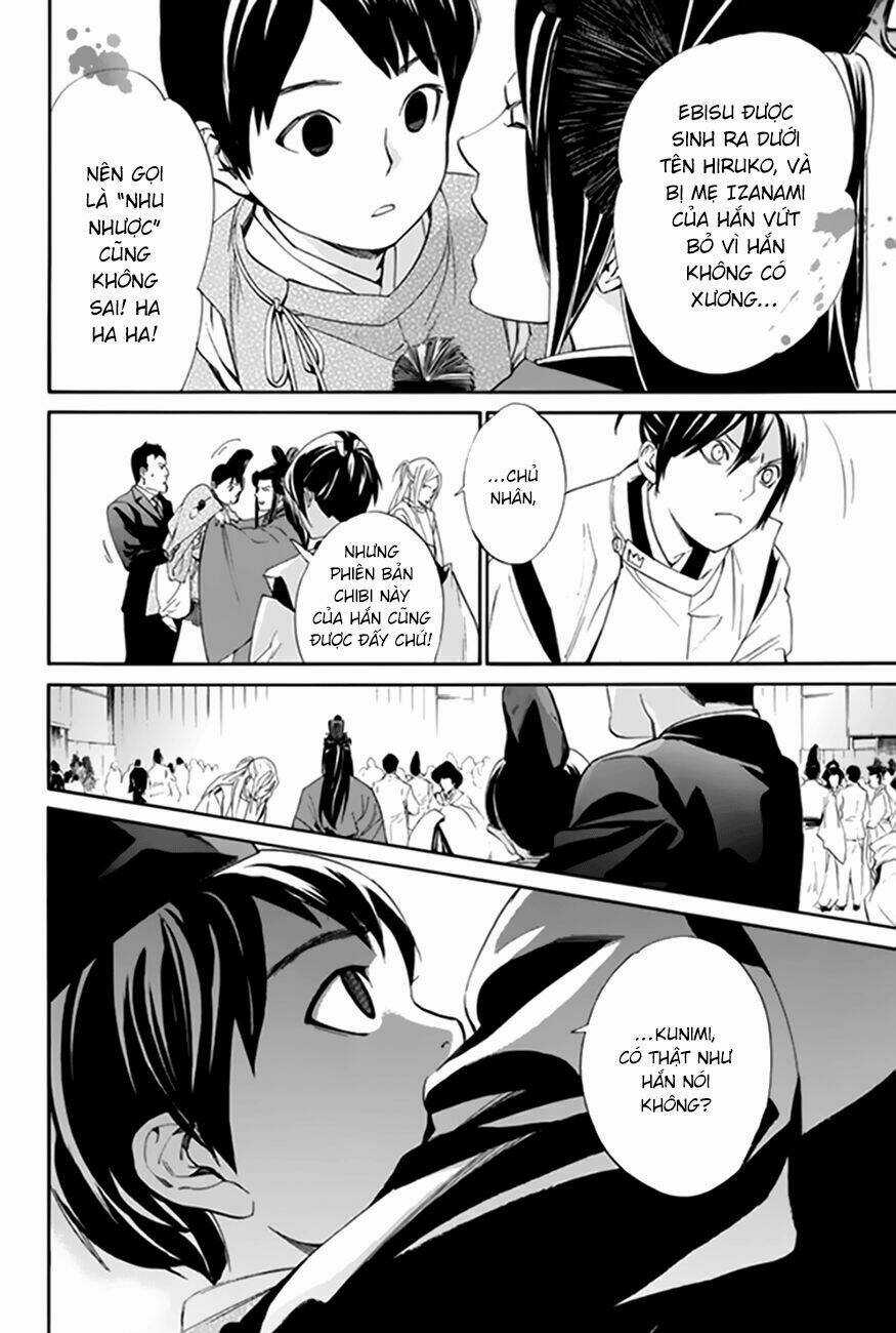 Noragami - Chapter 58 - Trang 12