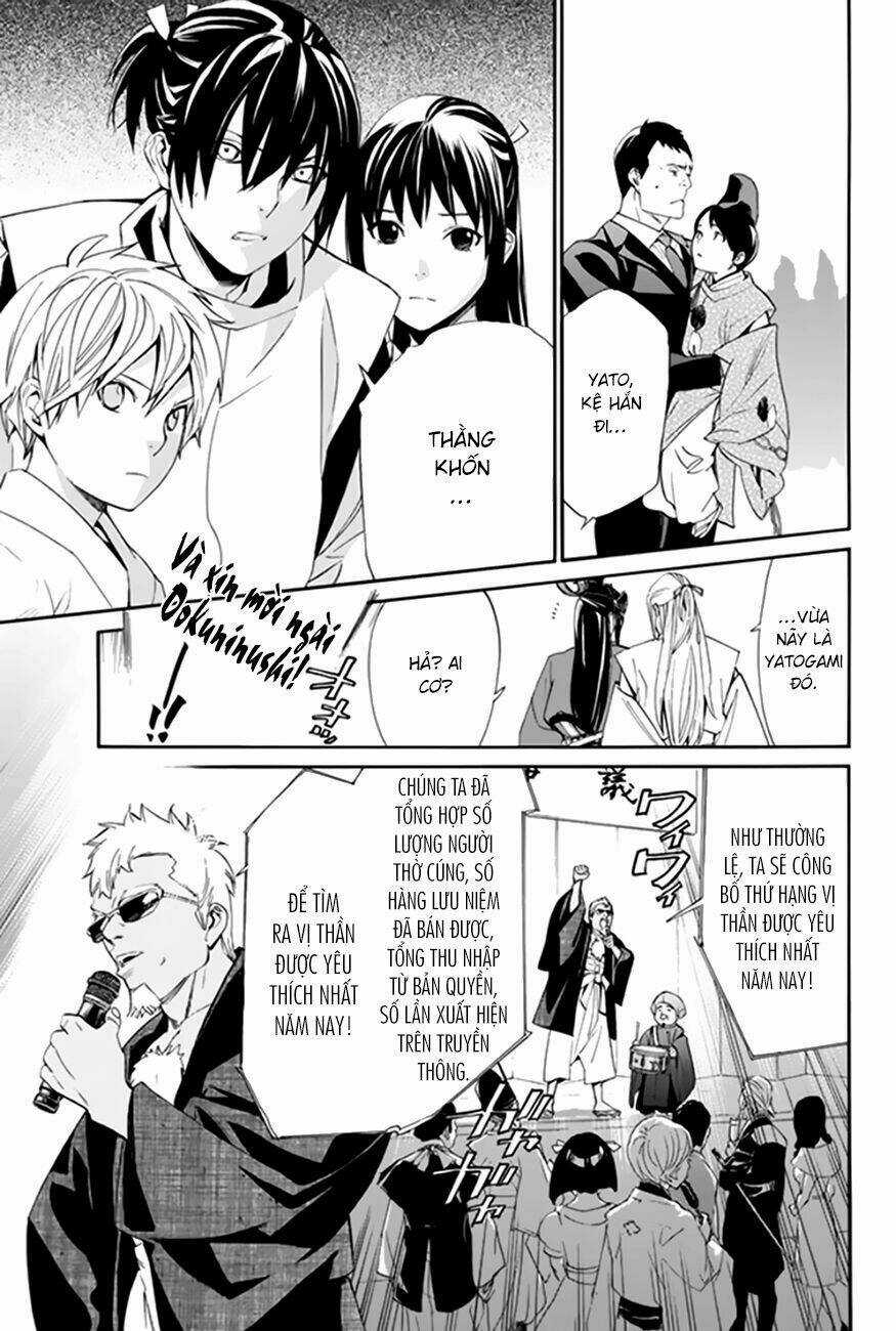 Noragami - Chapter 58 - Trang 13