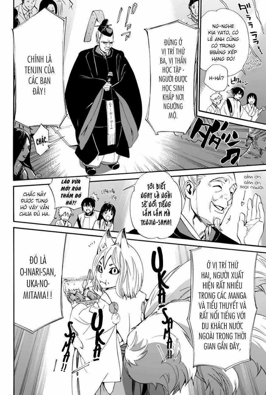 Noragami - Chapter 58 - Trang 14