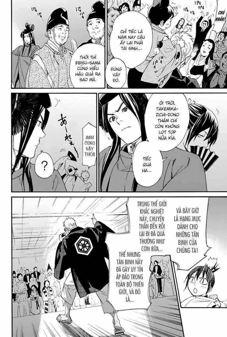 Noragami - Chapter 58 - Trang 16