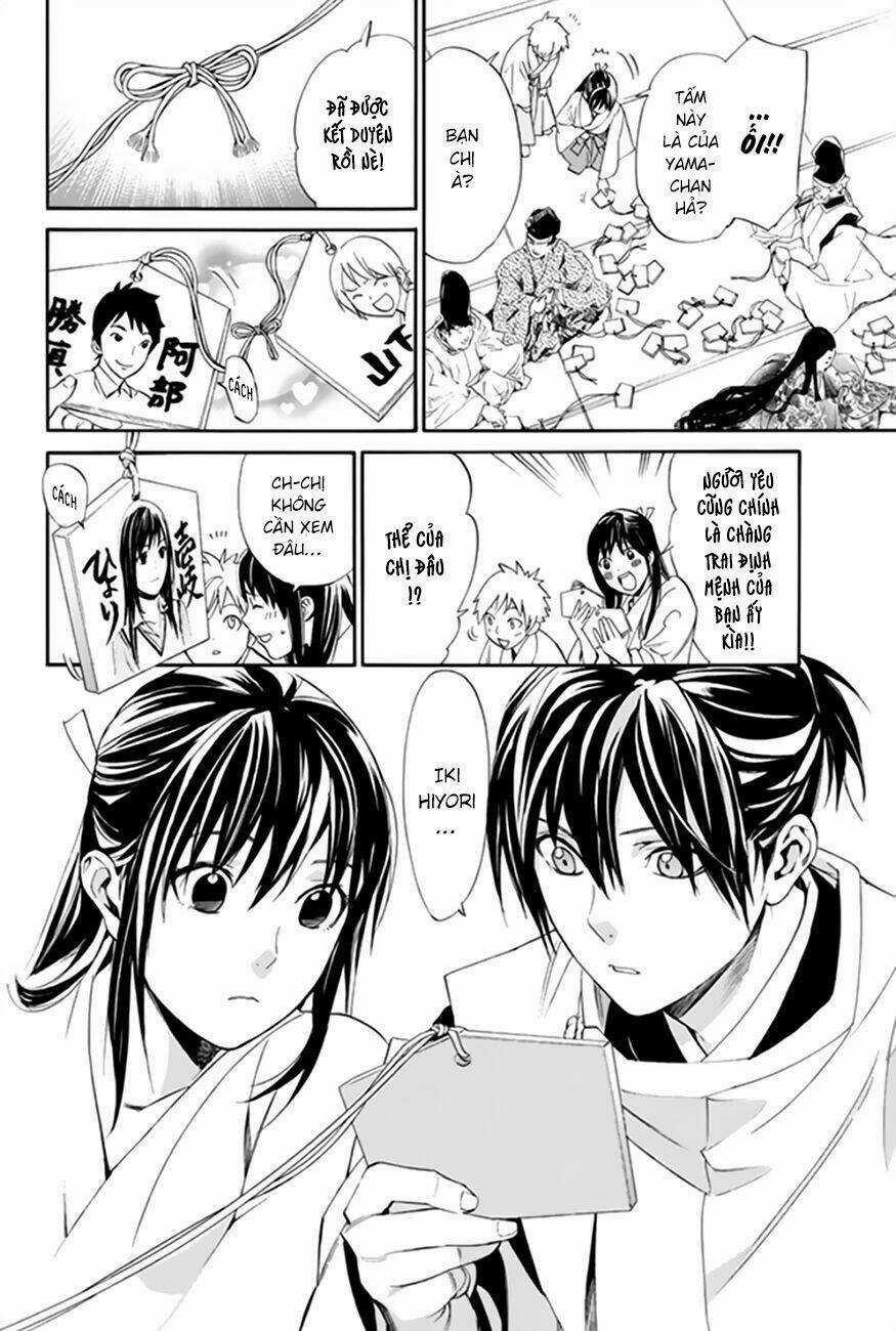 Noragami - Chapter 58 - Trang 22