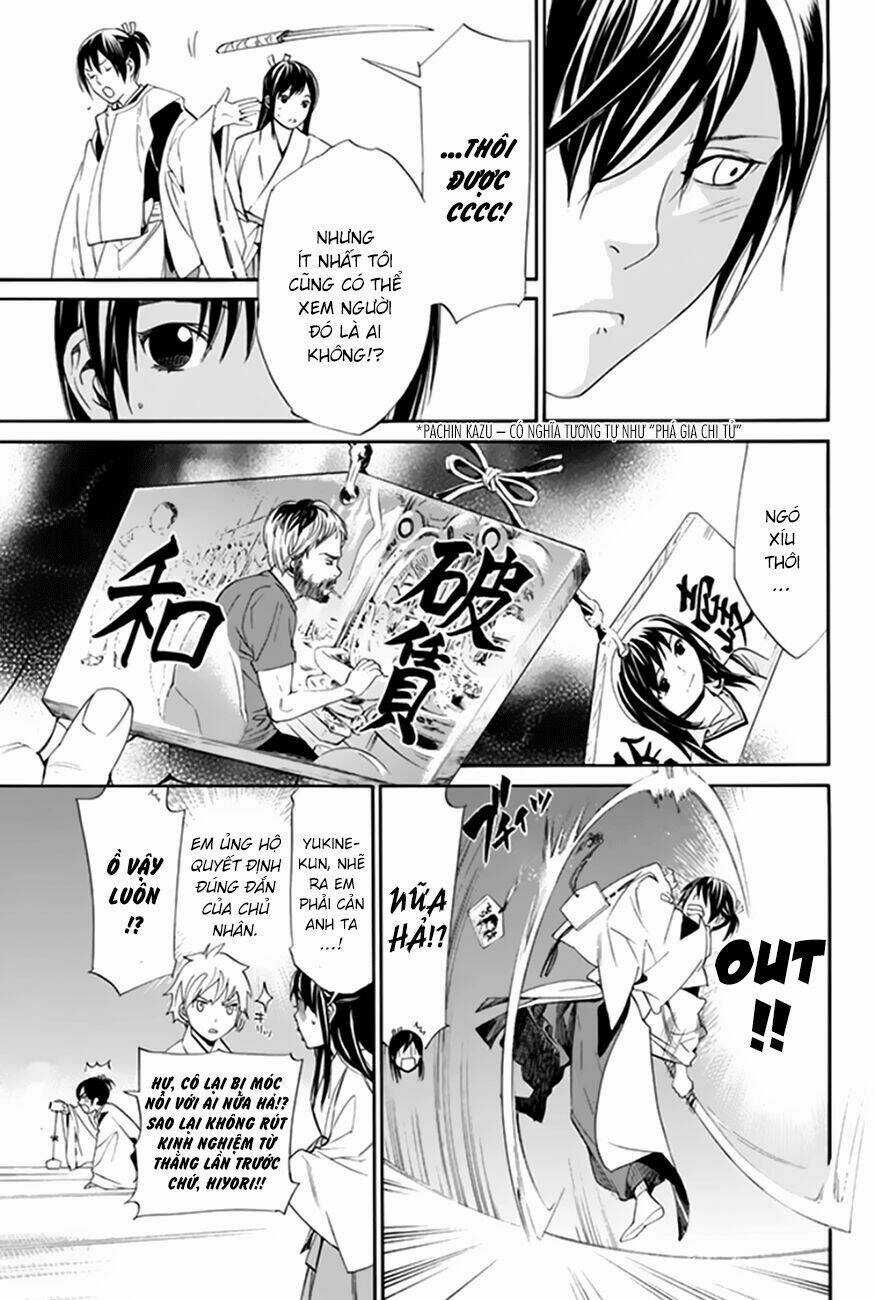 Noragami - Chapter 58 - Trang 25
