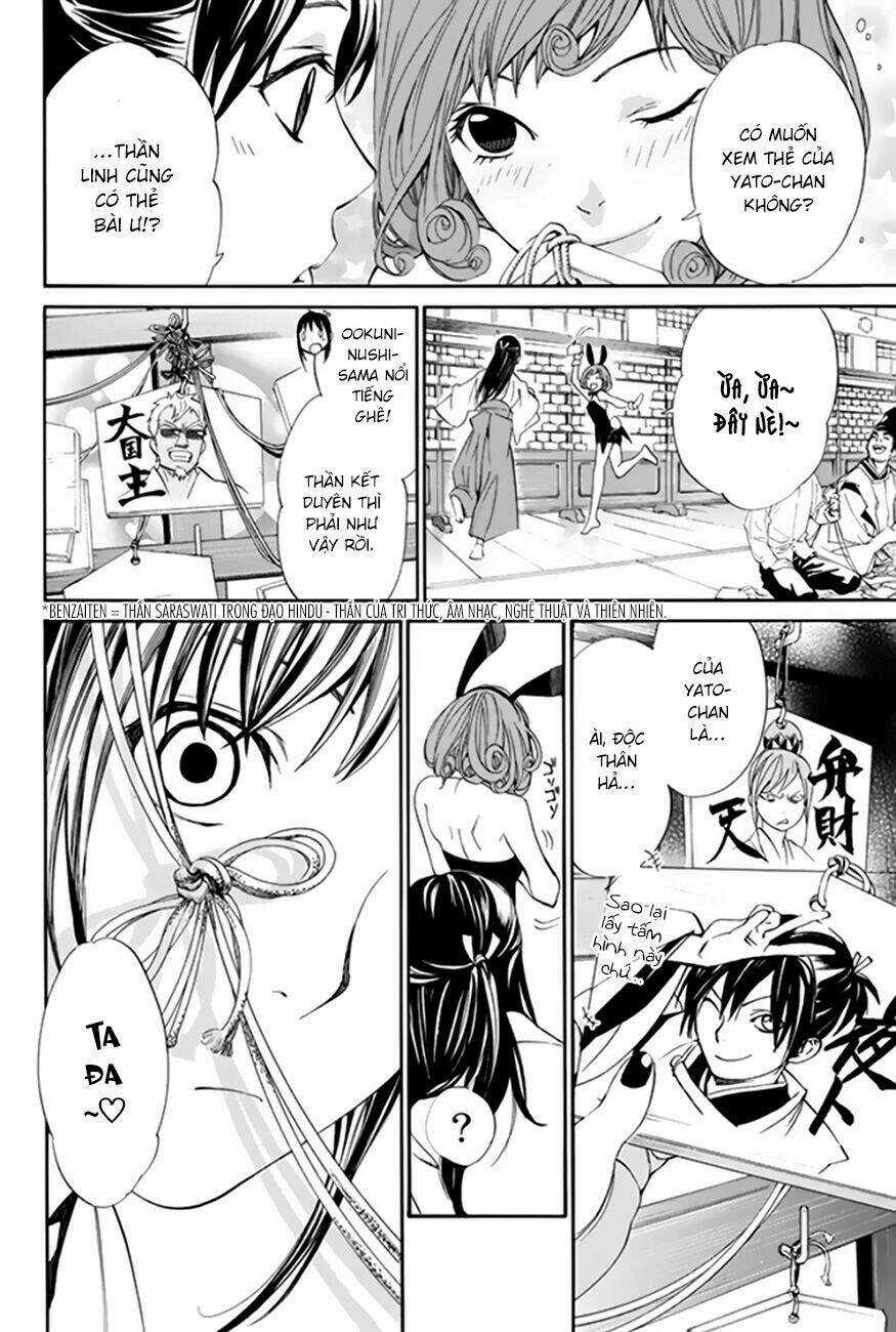 Noragami - Chapter 58 - Trang 27