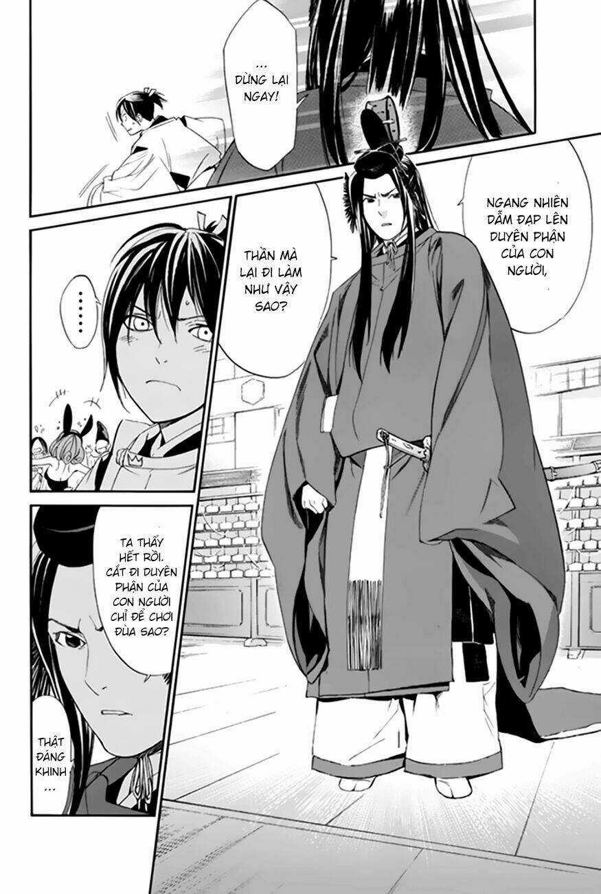 Noragami - Chapter 58 - Trang 29