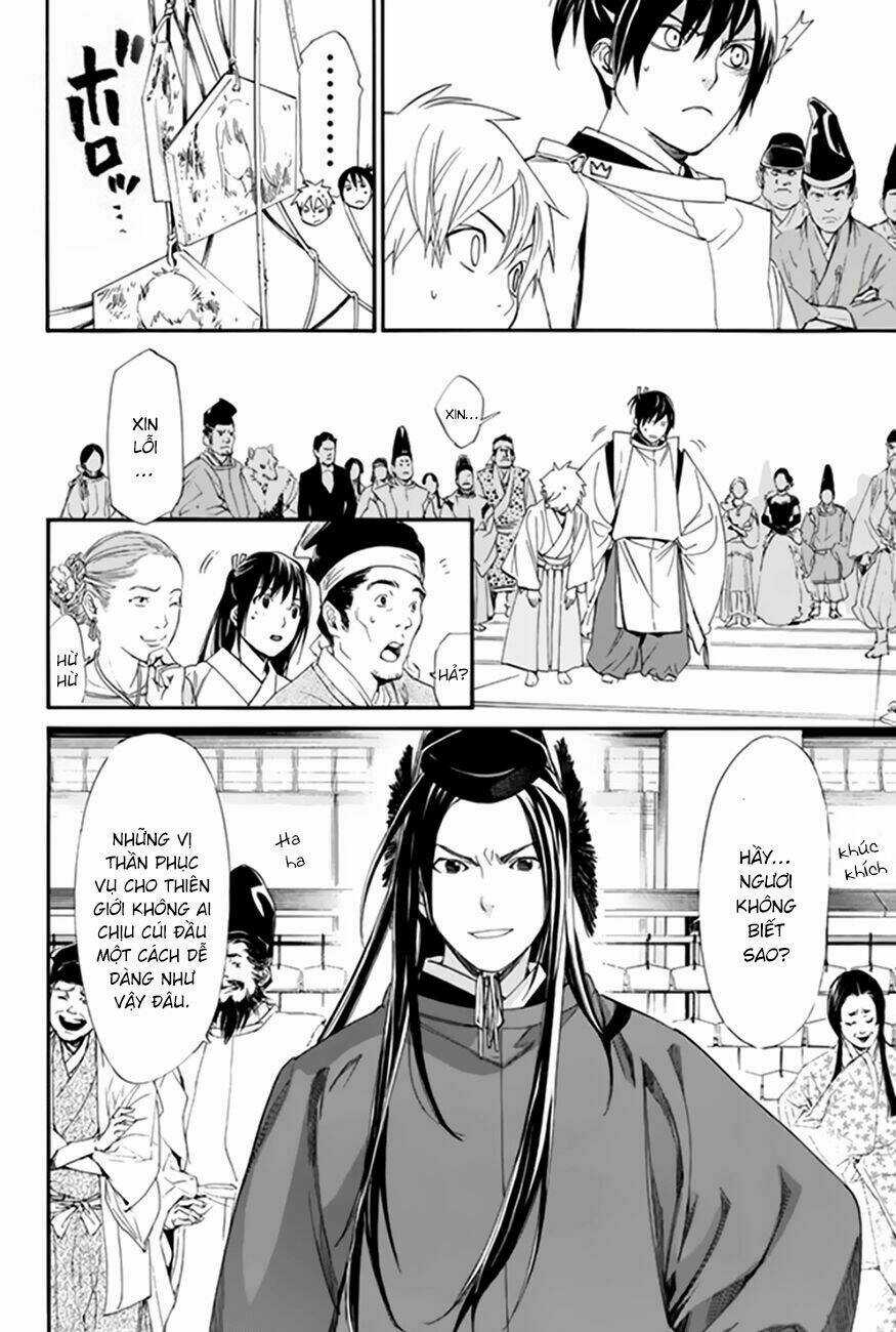 Noragami - Chapter 58 - Trang 31