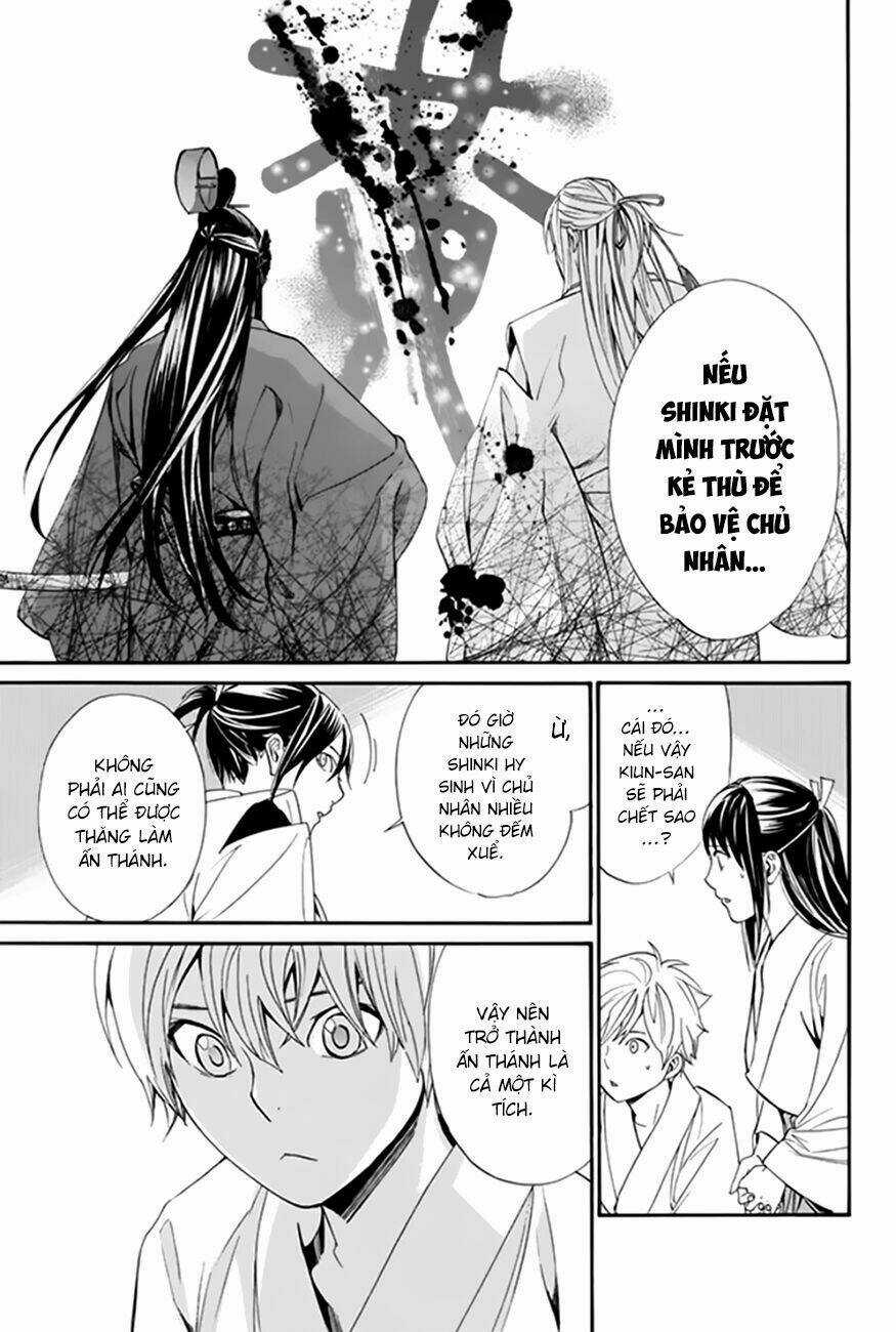 Noragami - Chapter 58 - Trang 40