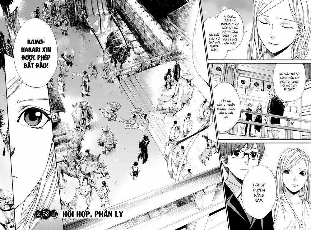 Noragami - Chapter 58 - Trang 5
