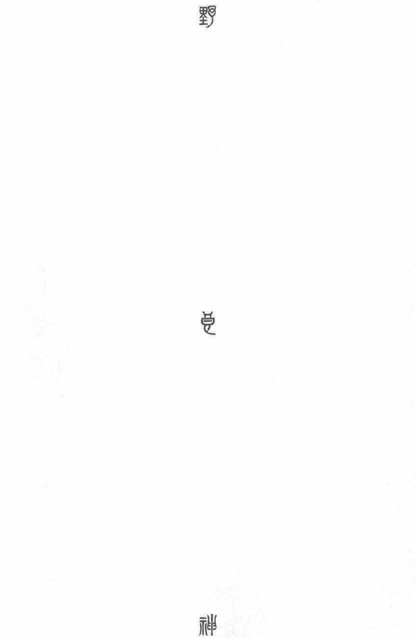 Noragami - Chapter 58 - Trang 46