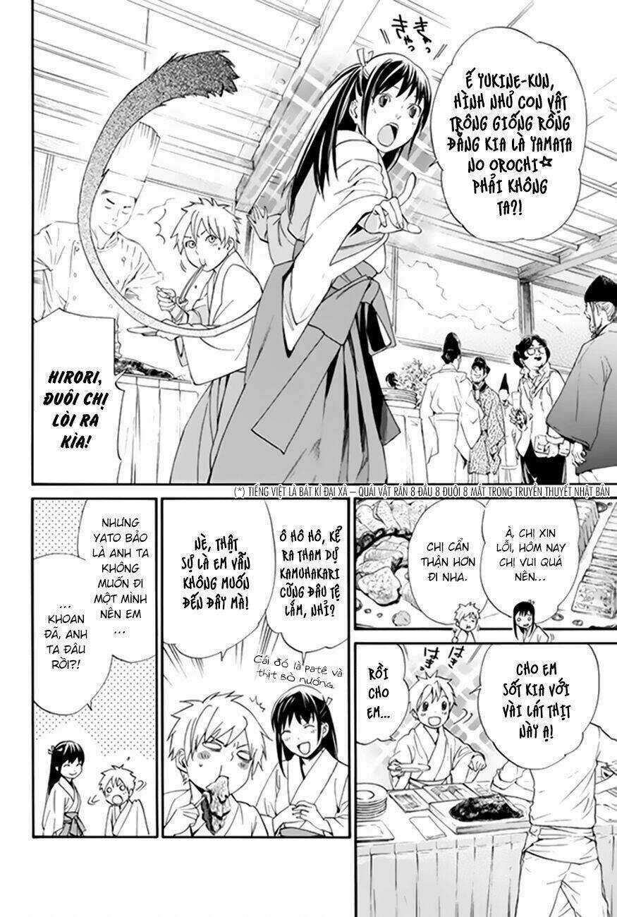 Noragami - Chapter 58 - Trang 6