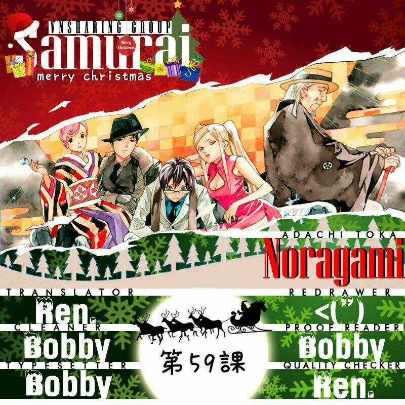 Noragami - Chapter 59 - Trang 1