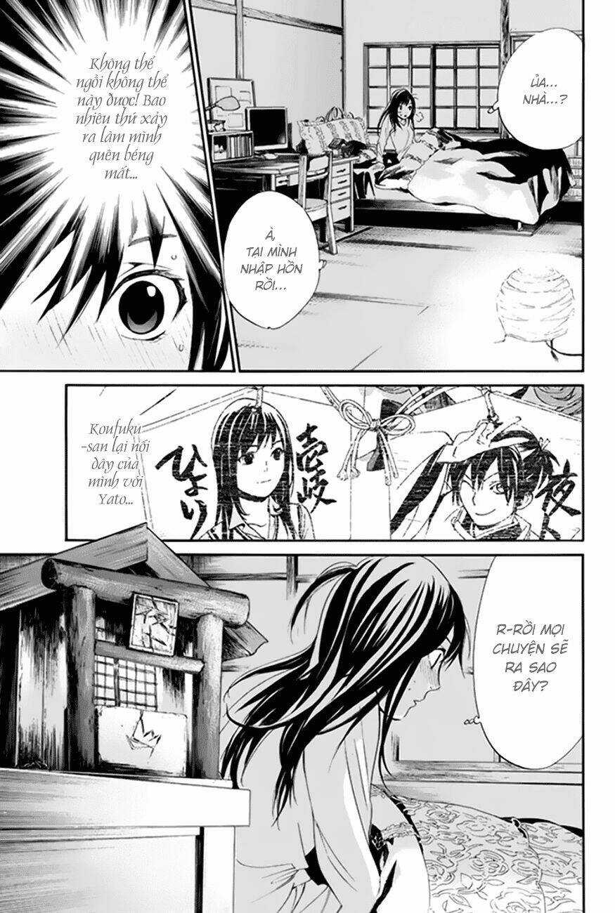 Noragami - Chapter 59 - Trang 11