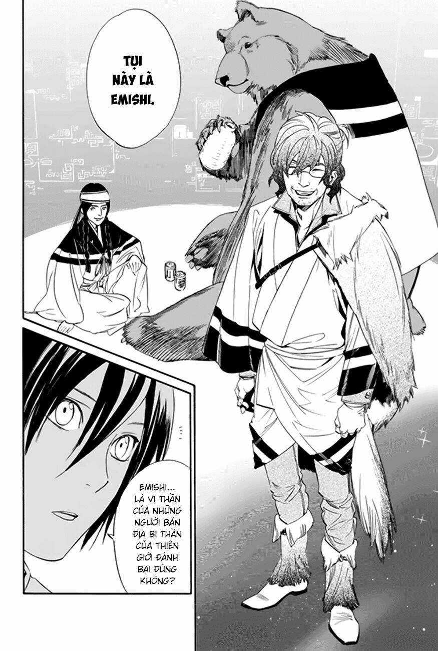 Noragami - Chapter 59 - Trang 16