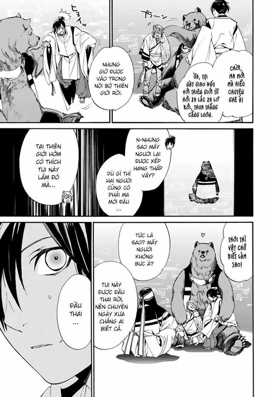 Noragami - Chapter 59 - Trang 17