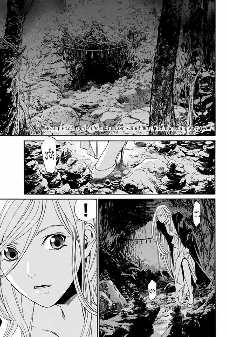 Noragami - Chapter 59 - Trang 3