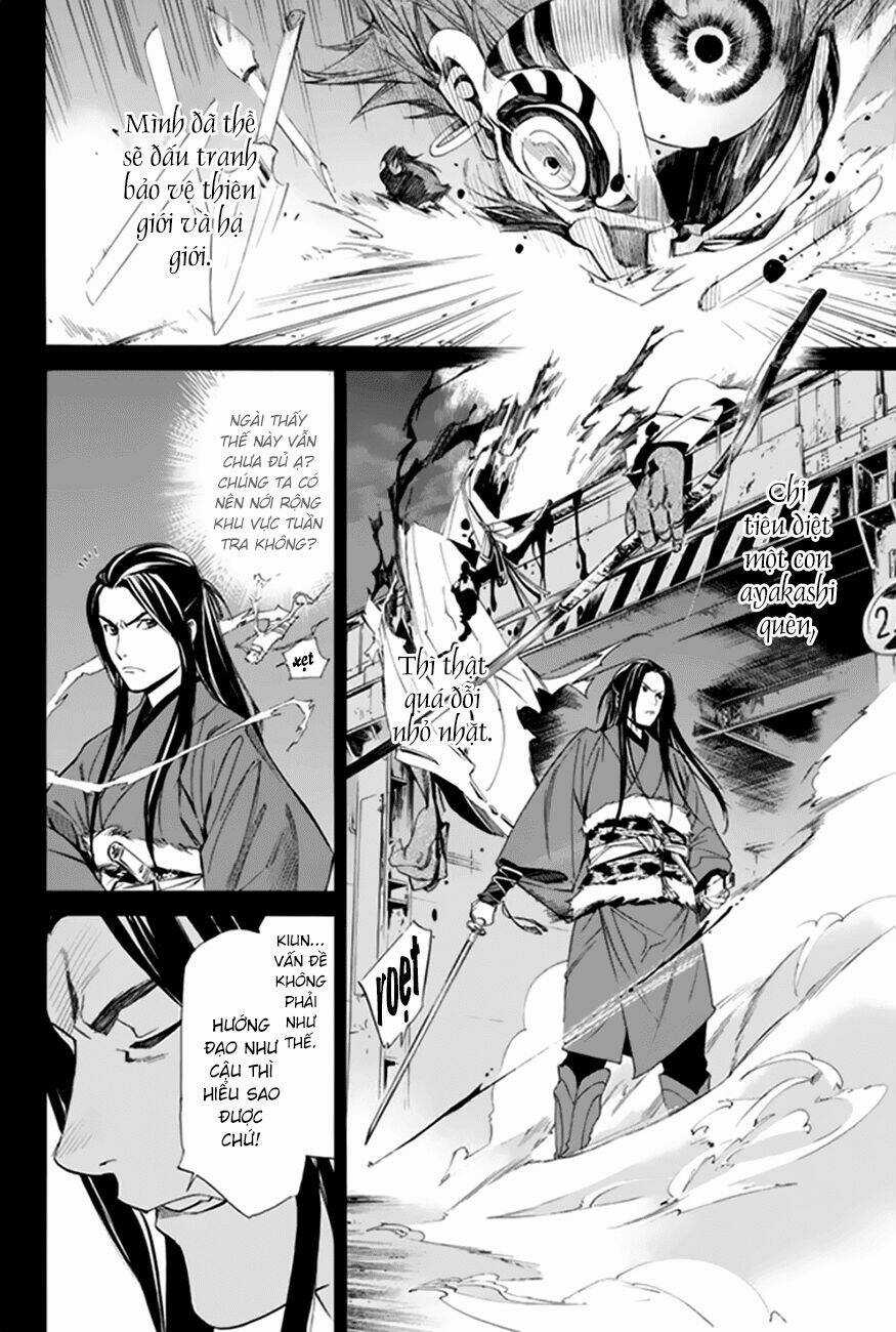 Noragami - Chapter 59 - Trang 32