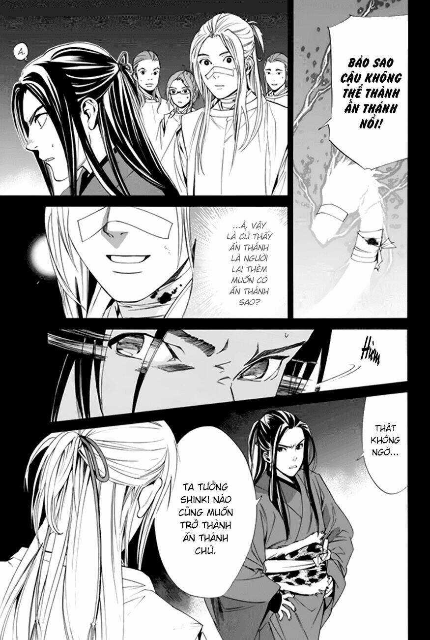 Noragami - Chapter 59 - Trang 33
