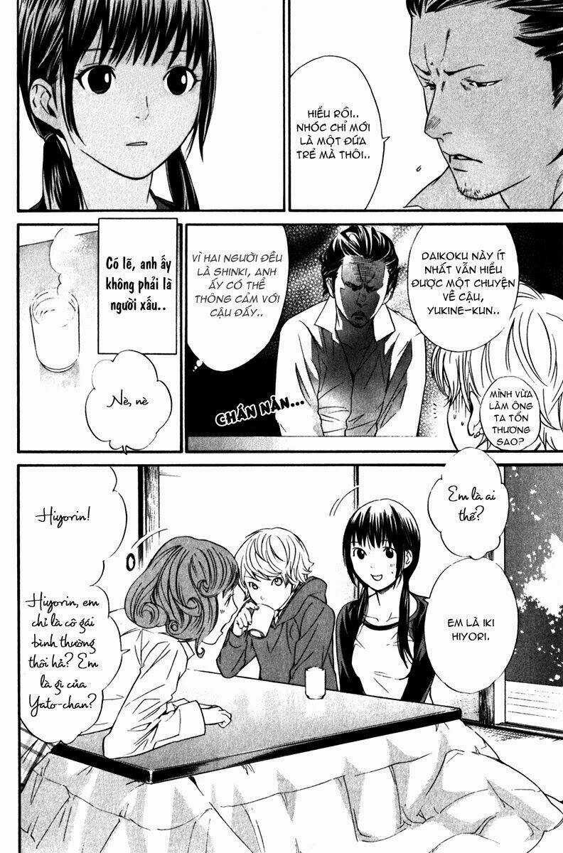 Noragami - Chapter 6 - Trang 32