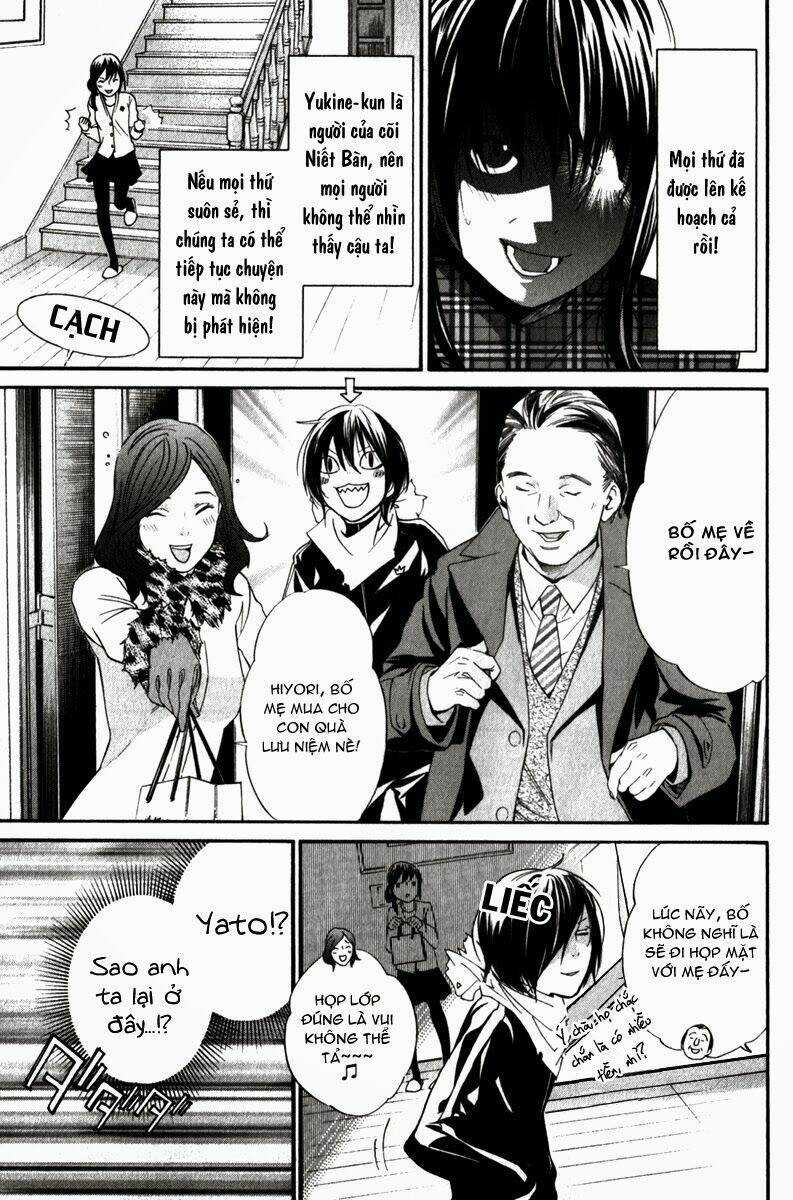Noragami - Chapter 6 - Trang 9