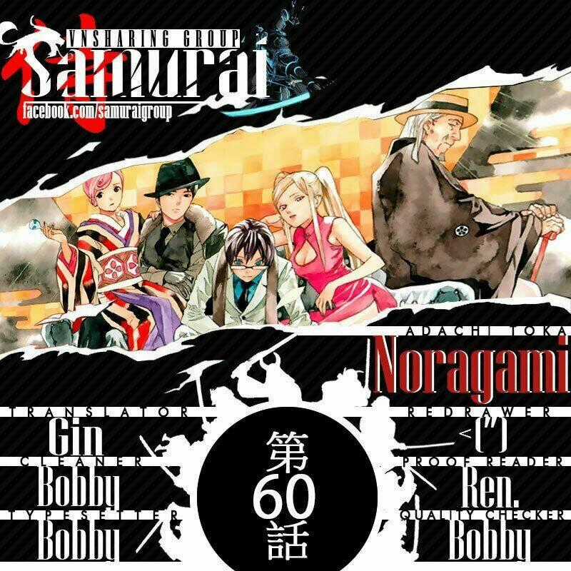 Noragami - Chapter 60 - Trang 1