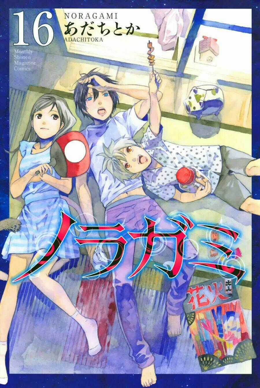 Noragami - Chapter 60 - Trang 2